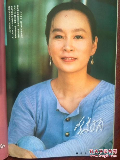 仿制蒙大拿大学毕业证